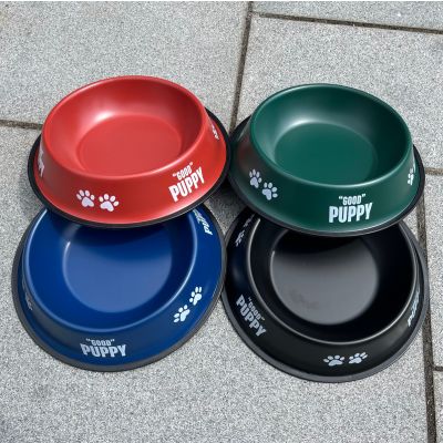 "Good Pup" Dog Bowl
