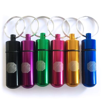 Secret Stash Keyrings