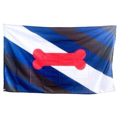Leather Puppy Pride Flag