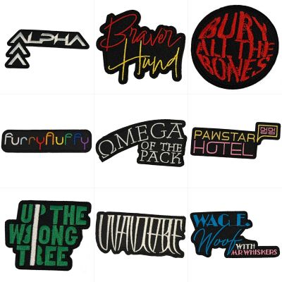Festival Patches